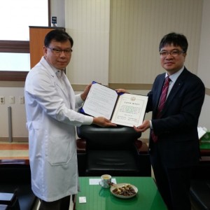 전남대학교 병원 & 광주동림병원 업무협약 이미지