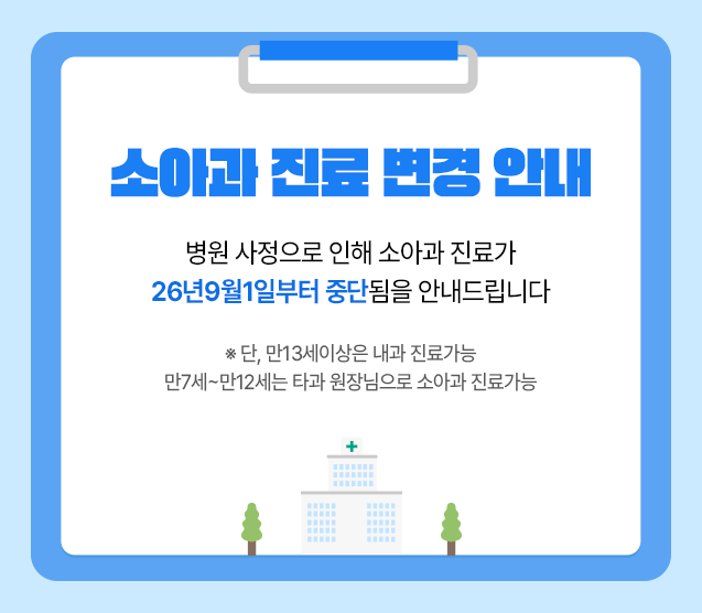 5ee39e0c8e2f739c3de185a7441e81d6_1787122180_5904.png